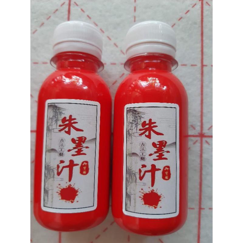 Mực đỏ chu sa 120ml