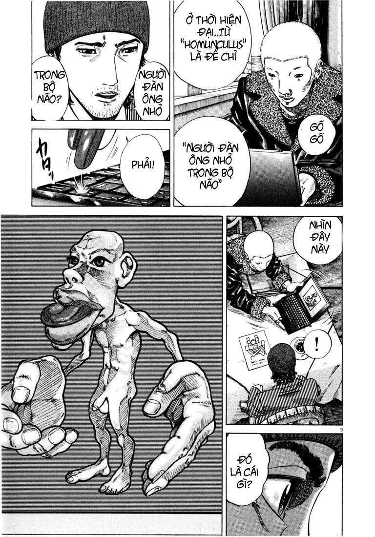 homunculus chapter 23 13