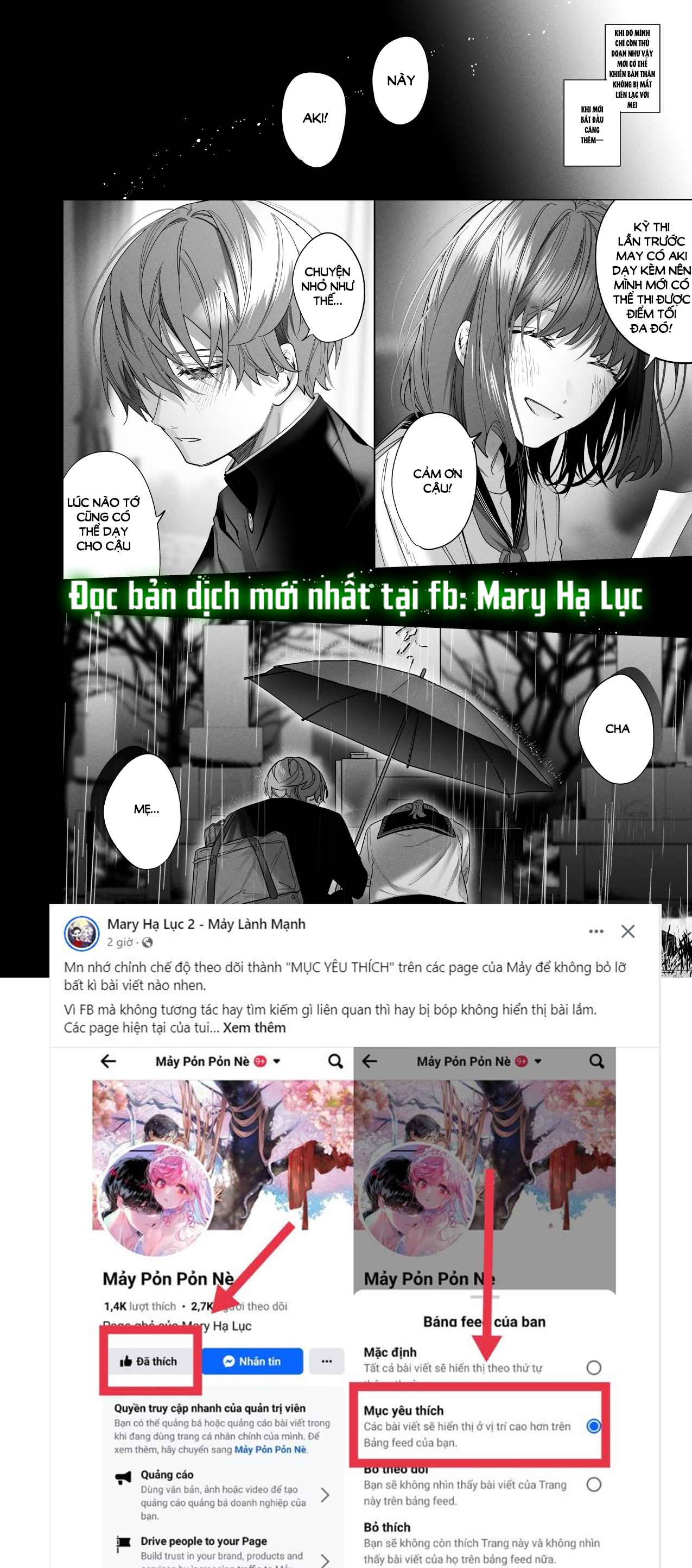 [21+] Bạn Thời Thơ Ấu Với Vẻ Ngoài Trong Sáng chapter 1.1 - Trang 10