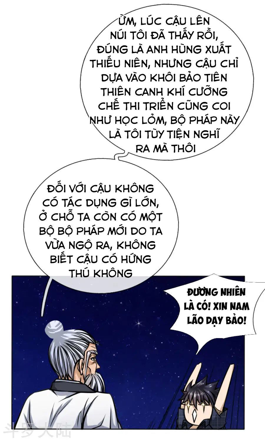 tuyệt thế binh vương chapter 46 23