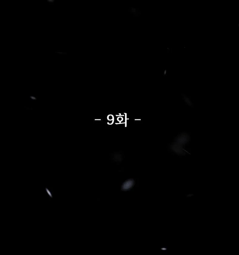 ân huệ của chúa chapter 9.2 10