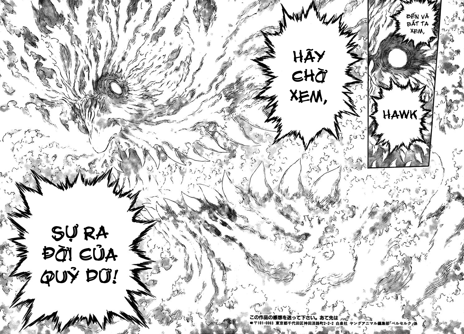 kiếm sĩ đen chapter 301 7