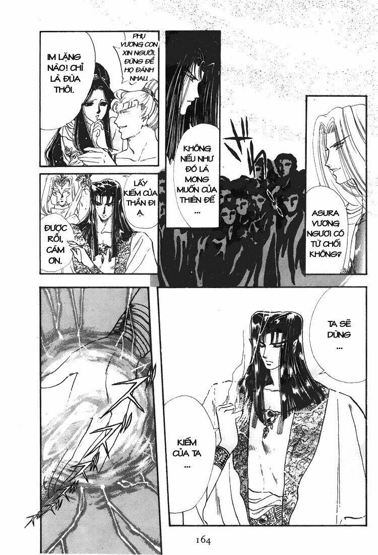 rg veda chapter 3 14