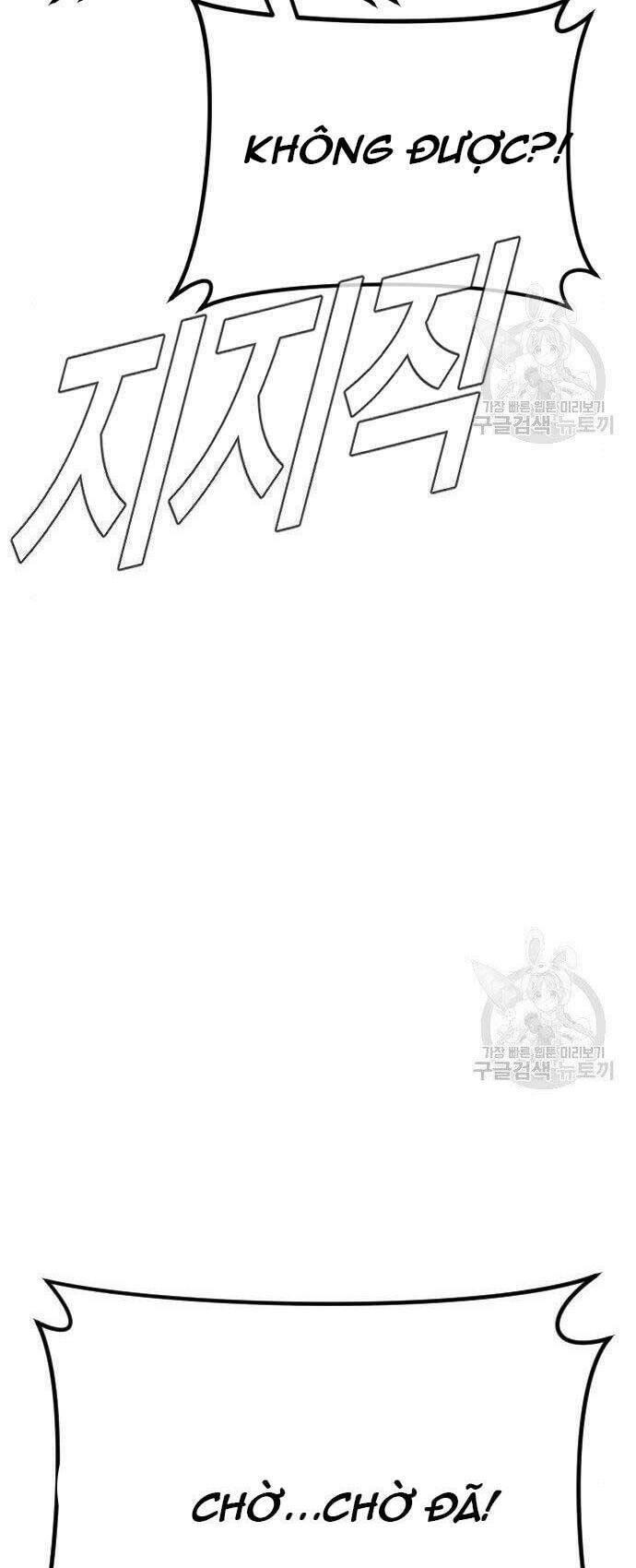 đặc vụ kim chapter 43 55