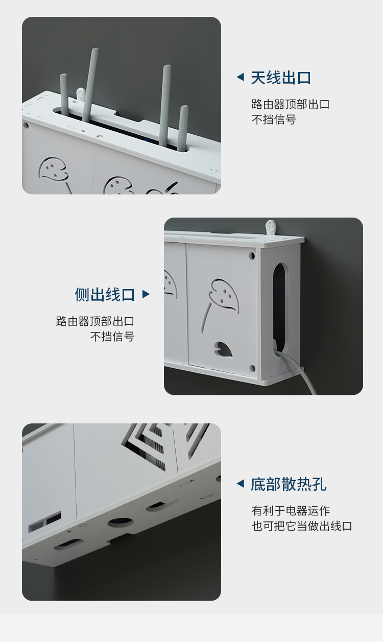 Kệ treo tường trang trí không cần khoan, chất liệu gỗ nhựa cao cấp màu trắng, đặt modem wifi - a13