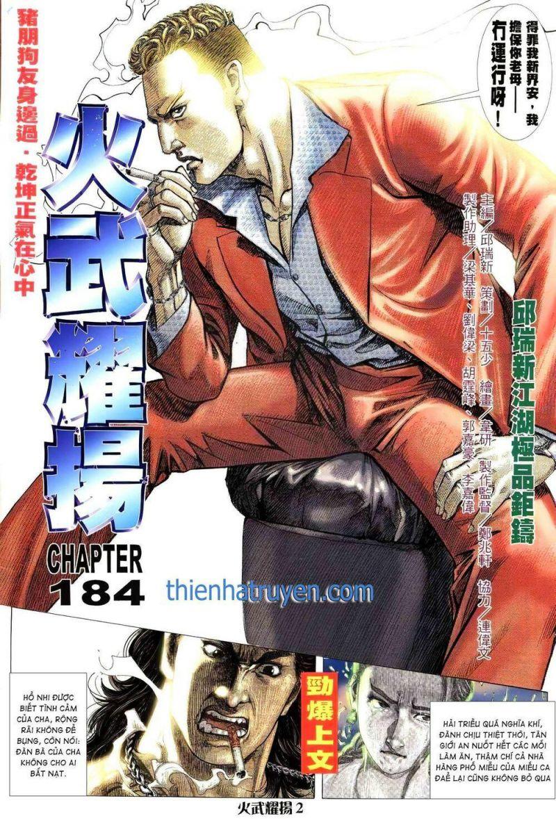 hỏa vũ diệu dương chapter 459 2