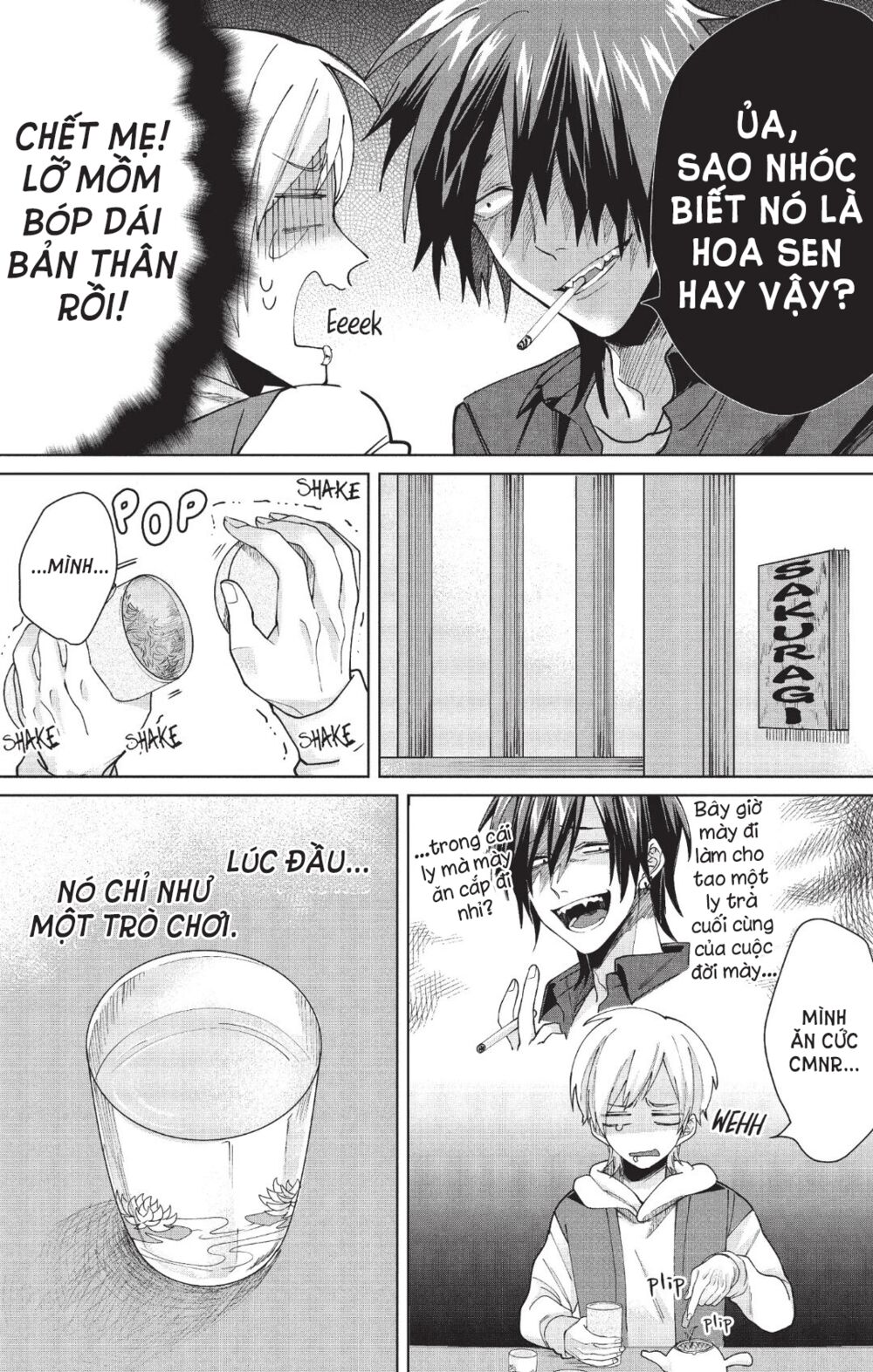 con gái ông trùm và người giám hộ chapter 12.5 10