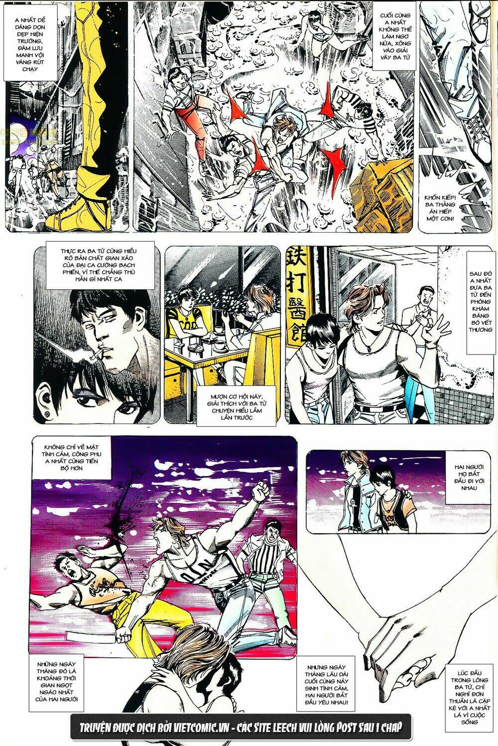 cổ hoặc nữ chapter 19 15