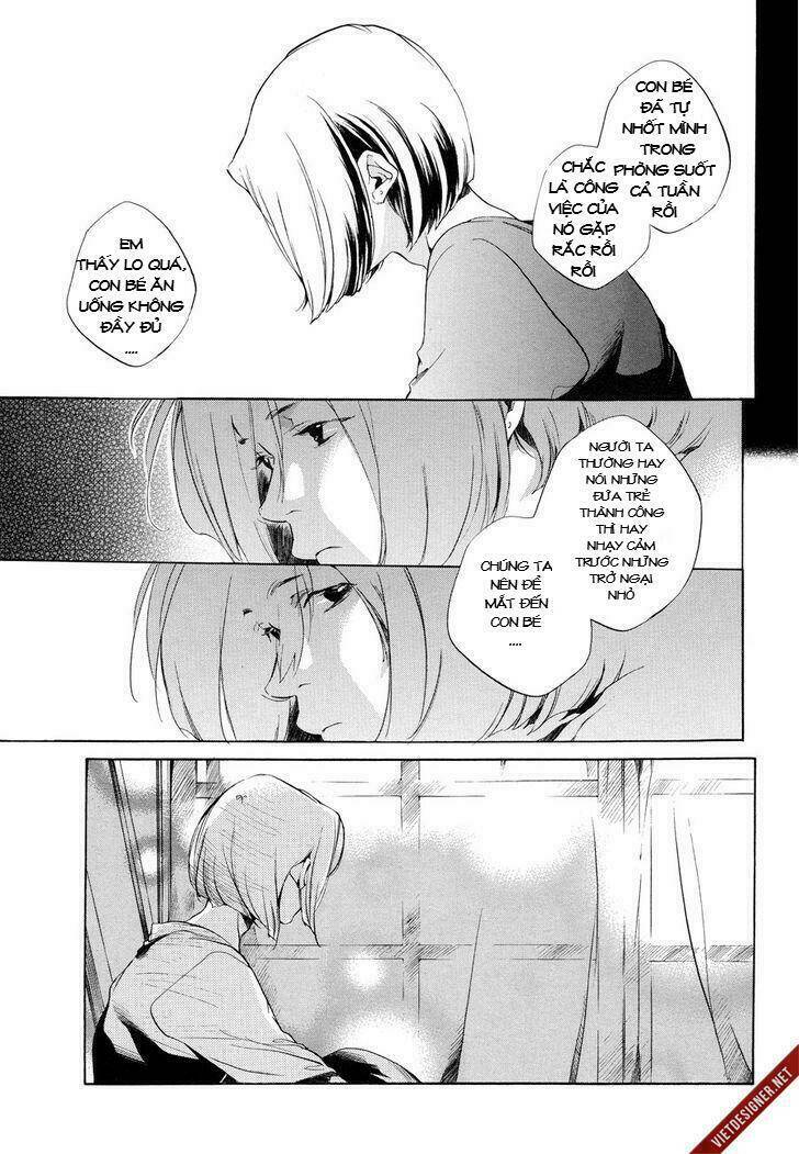 zenryouku shounen chapter 1 3