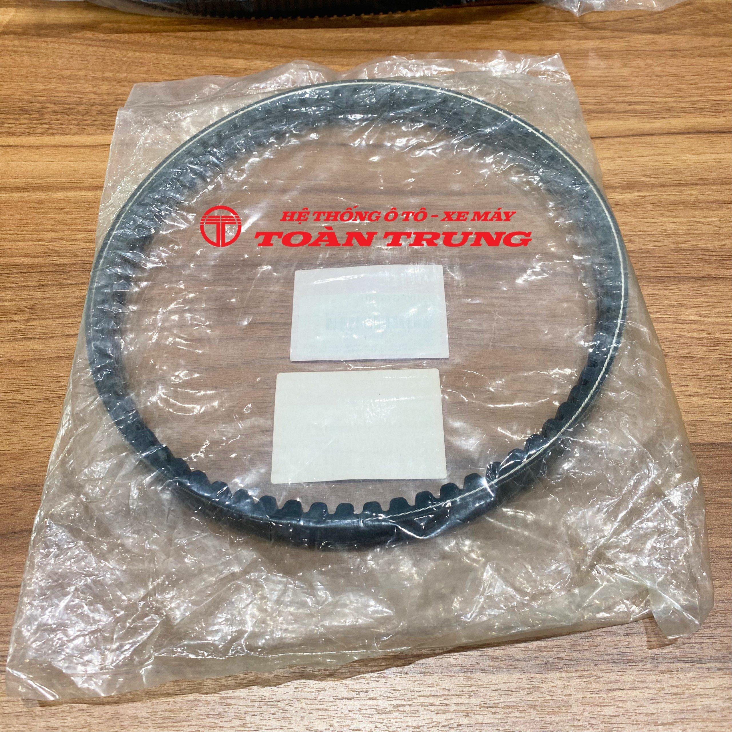 Dây đai truyền động SPACY chính hãƞg Honda &quot;23100GY6901&quot;