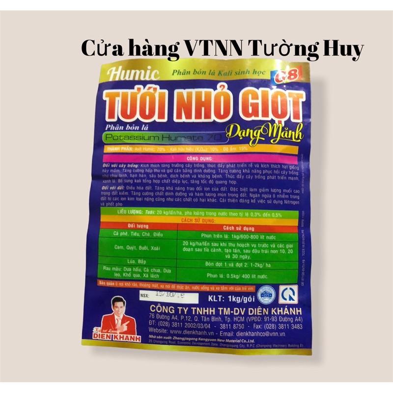 Phân bón Humic tưới nhỏ giọt G8