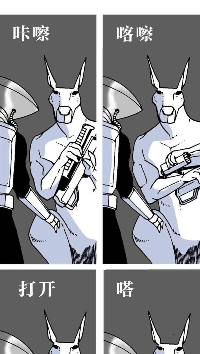 mắc kẹt trên mặt trăng chapter 67 37