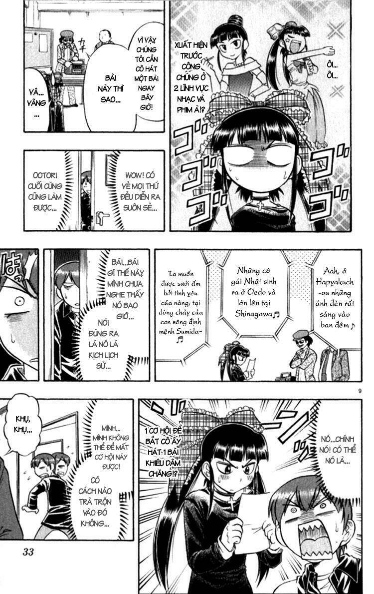 ai kora chapter 92 11