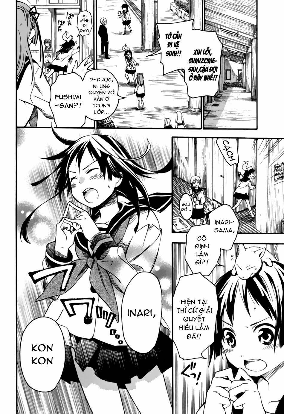 inari, konkon, koi iroha chapter 3 4