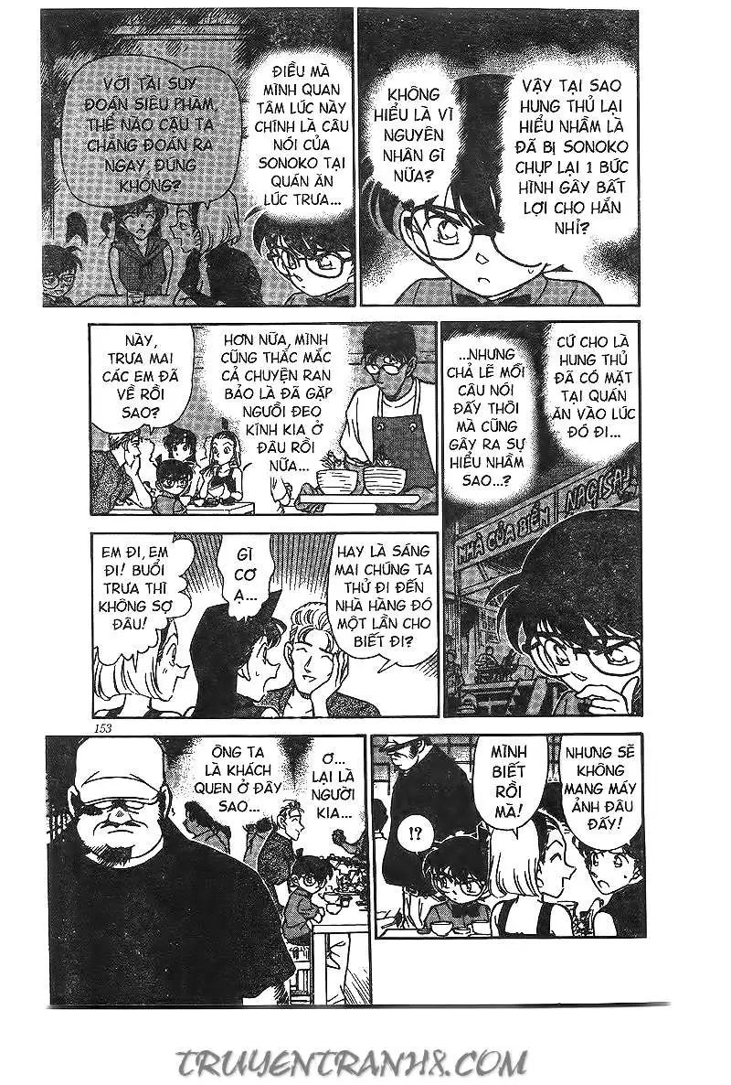 conan chapter 220 11