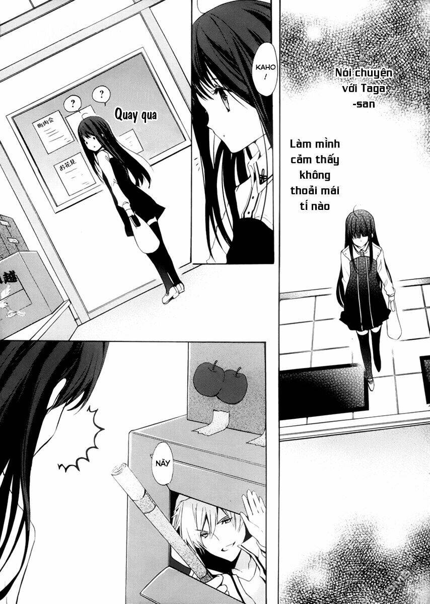 hatsukoi monster chapter 3 13