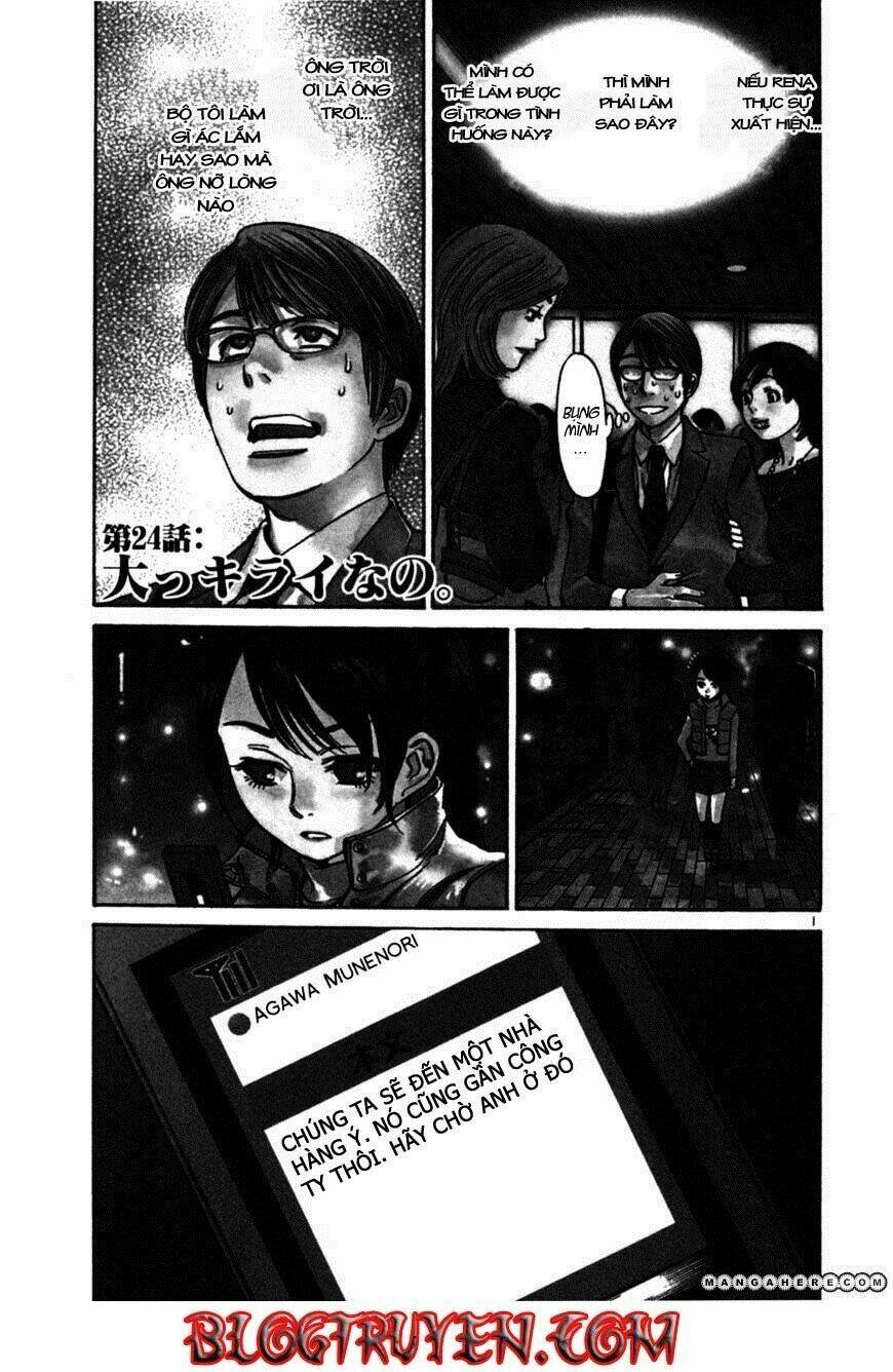 sakuranbo syndrome chapter 24 2