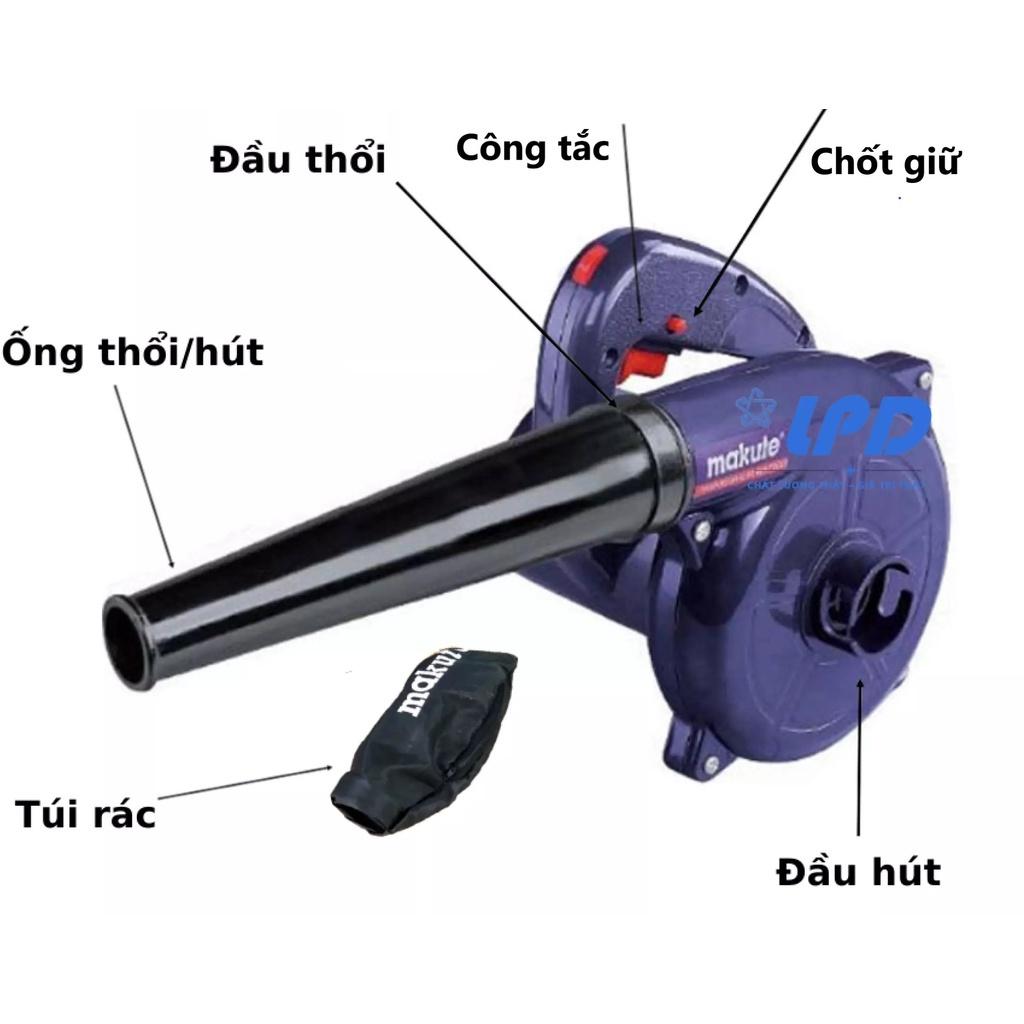 Máy thổi hút bụi Makute PB004 - 100% dây lõi đồng - công suất 600W