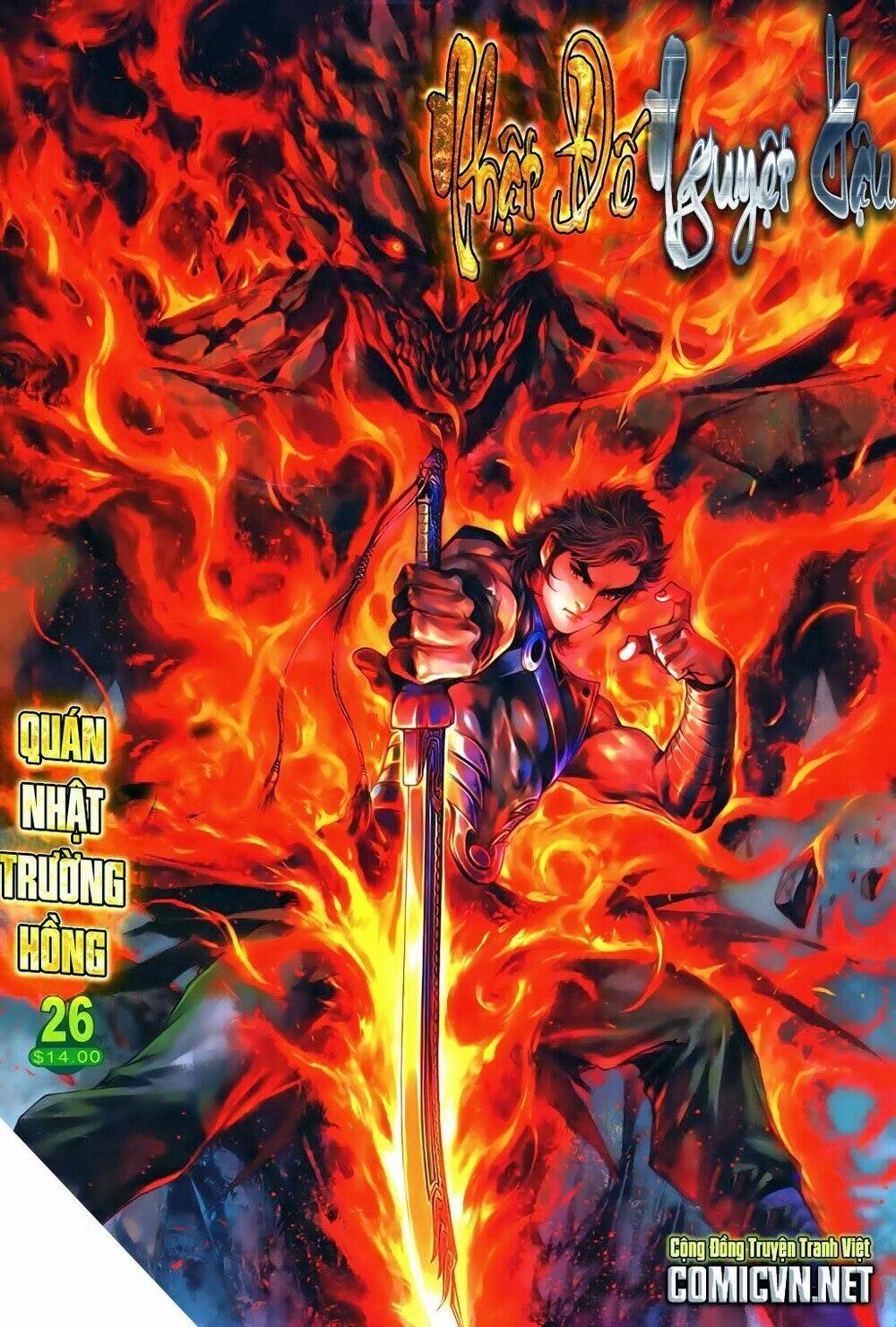 tuý quyền - hoàng ngọc lang chapter 26 1