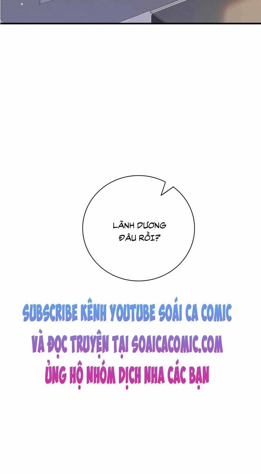 tôi dựa vào tà ý: nghịch chuyển nhân sinh chapter 24 42