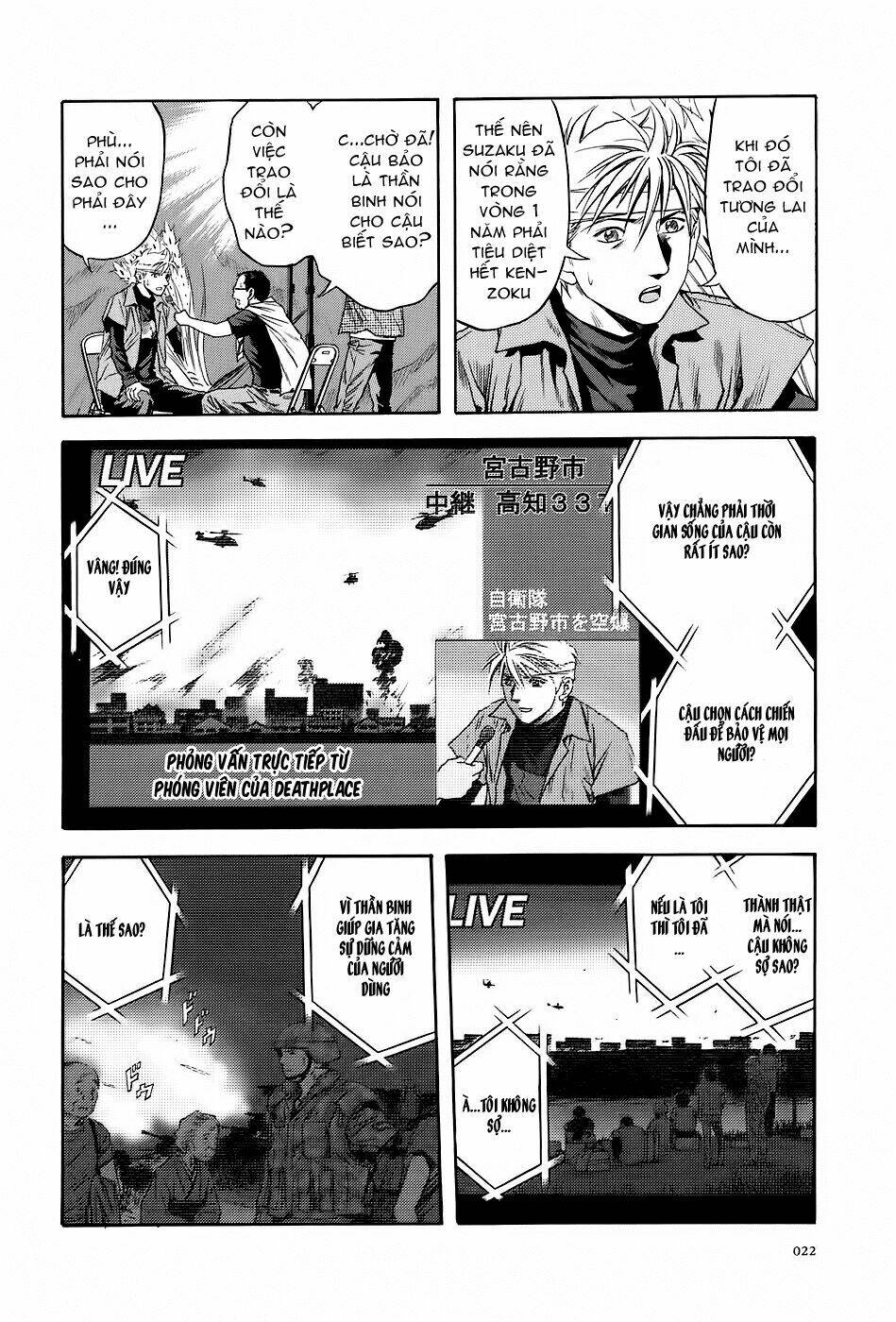 otogi matsuri chapter 68 21