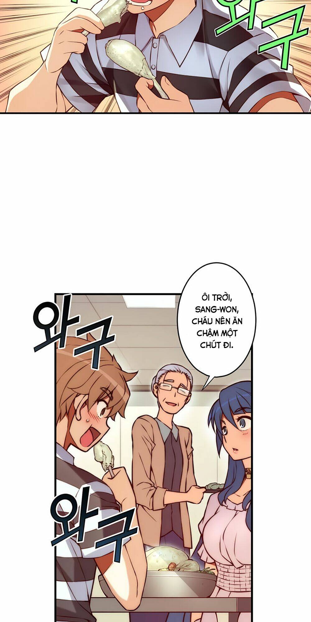 cohabitation with the fiancee chapter 64 3