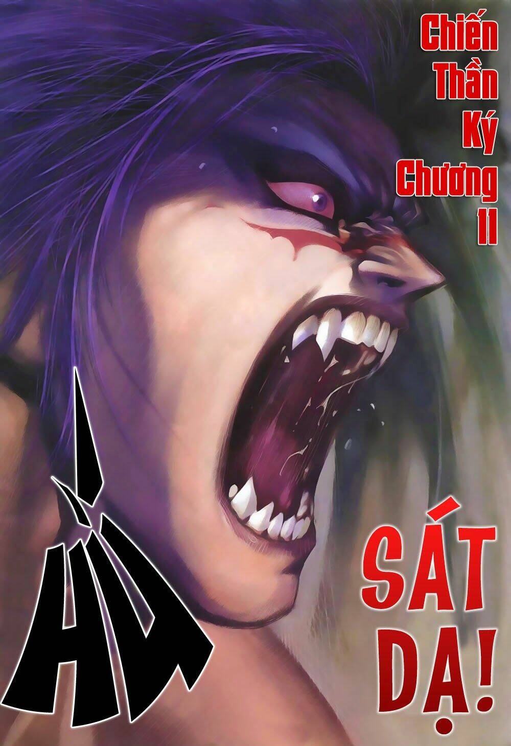 chiến thần ký chapter 11 8