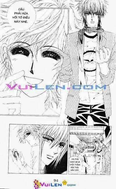 wait! wolf chapter 12 94