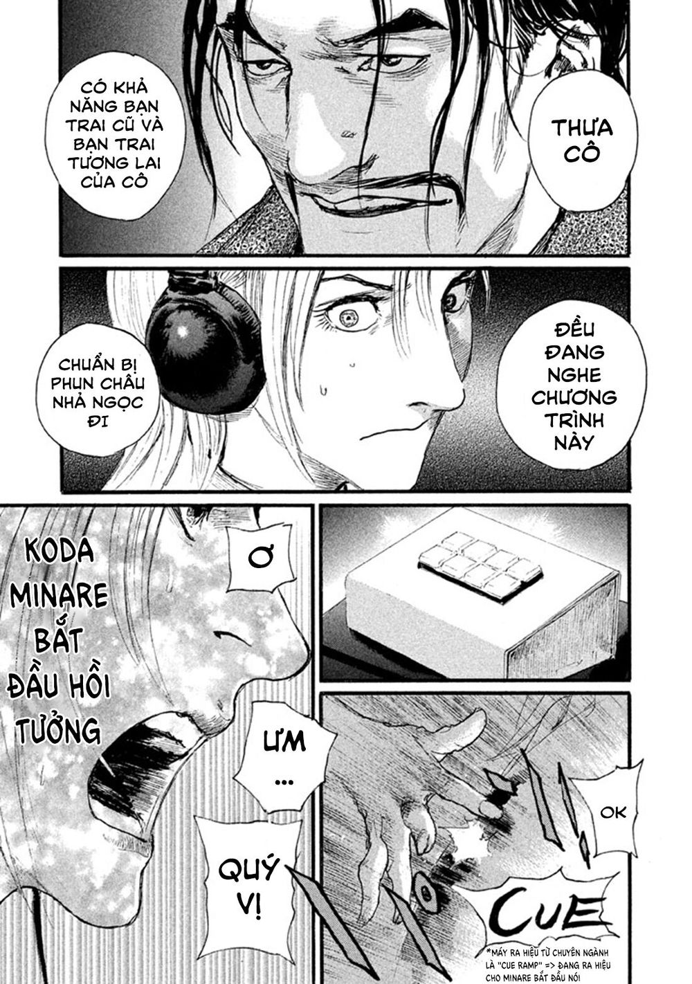 nami yo kiite kure chapter 1 33