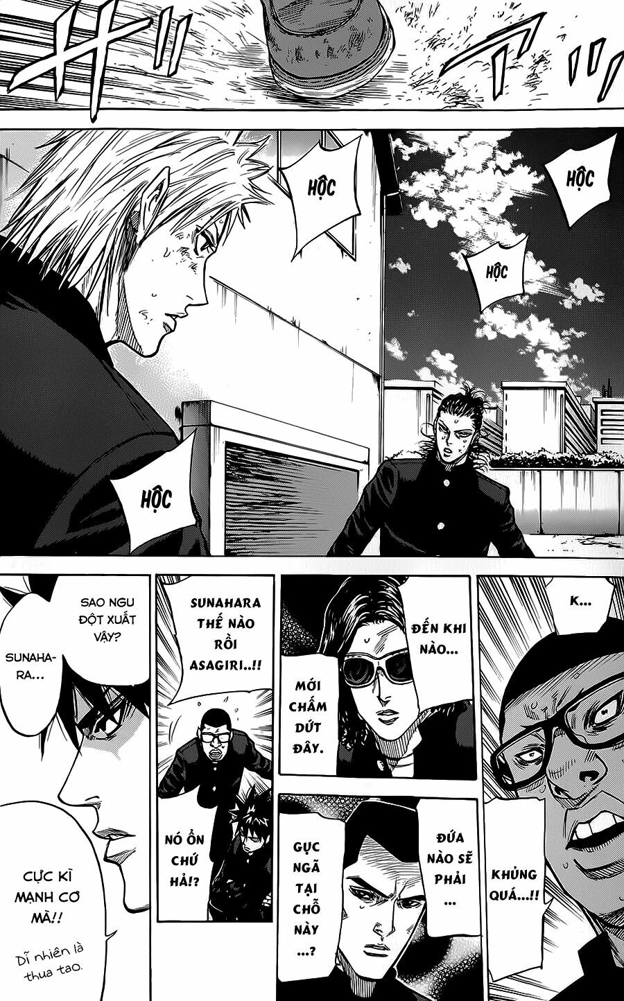 a-bout! chapter 60 15