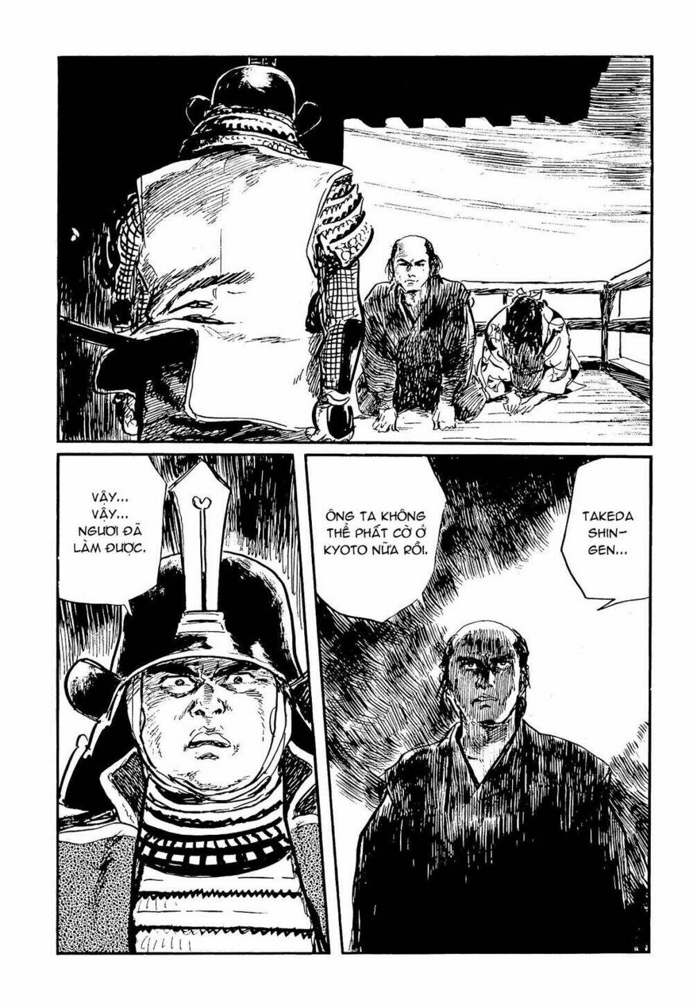 hanzou no mon chapter 60 22