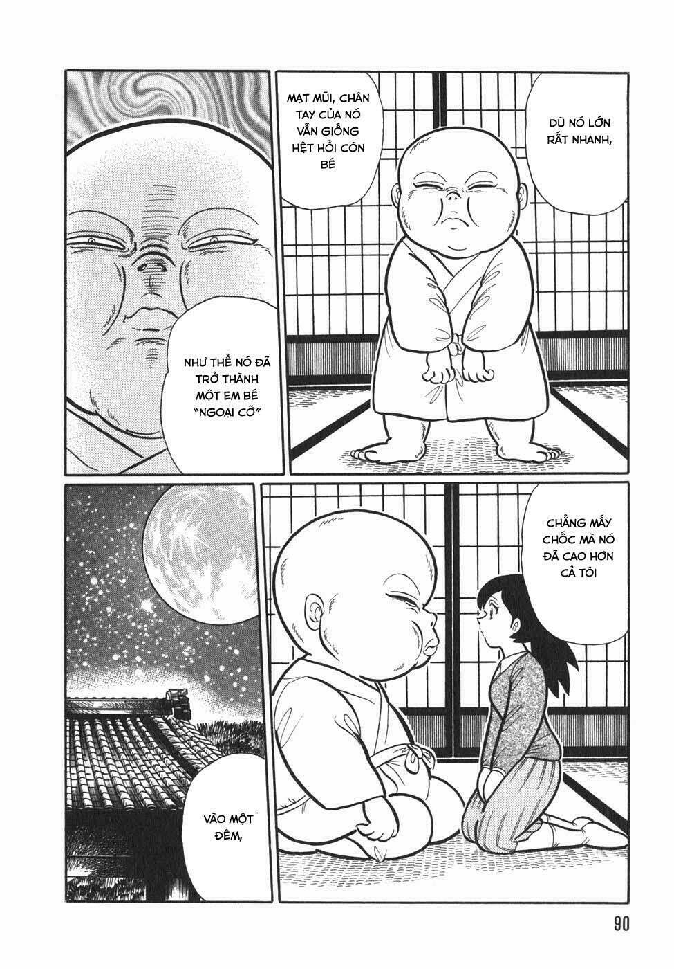 akumu koushounin chapter 6 7