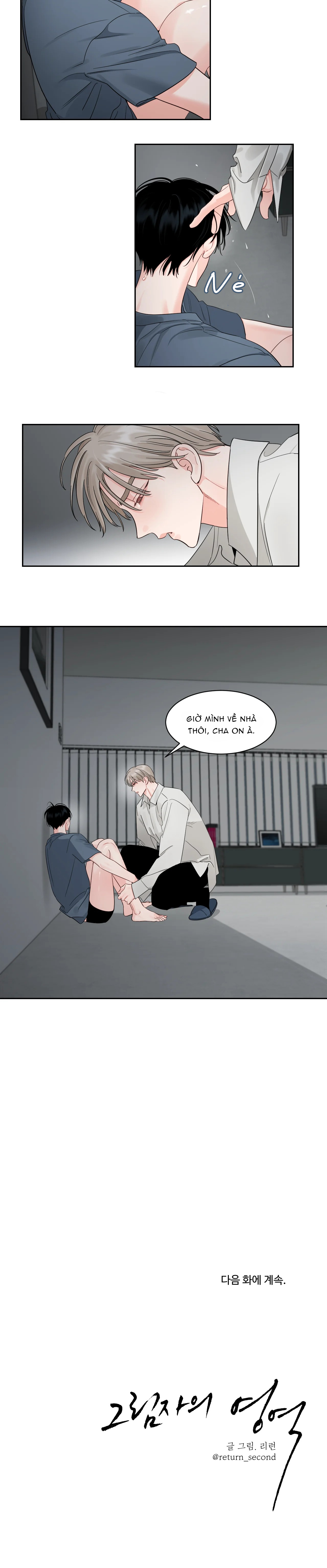 cái bóng của tôi chapter 25 14