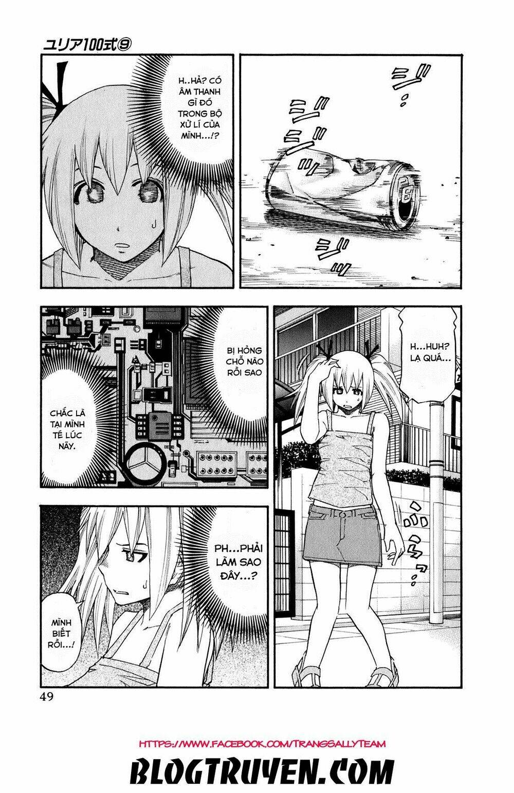 yuria 100 shiki chapter 67 9