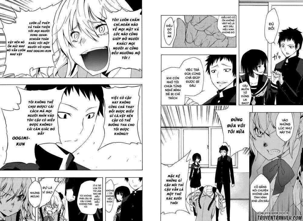 mukuchi na bakemono wa yoru ni naku chapter 1 22