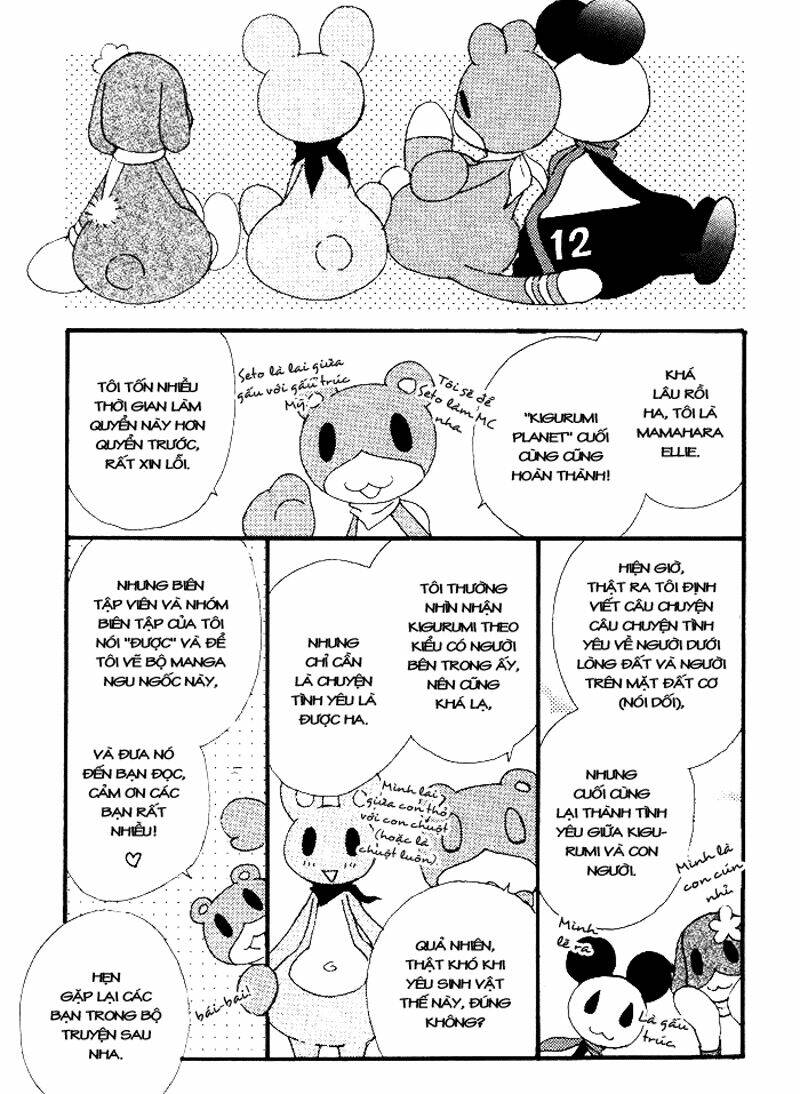 kigurumi planet chapter 13 16