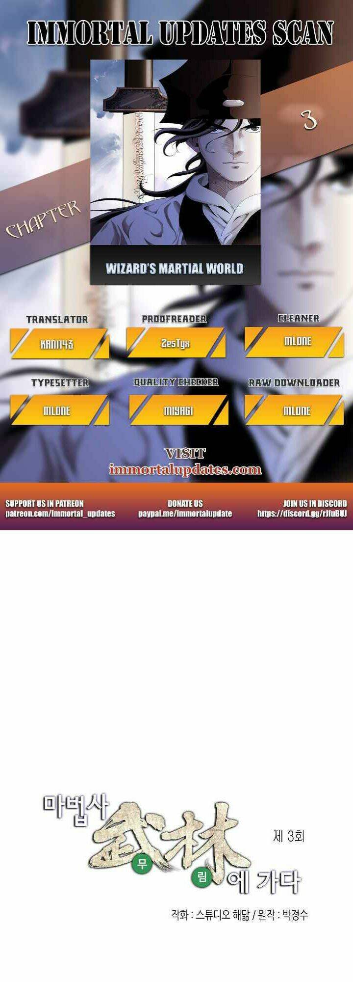 thế giới võ thuật của pháp sư chapter 3 3