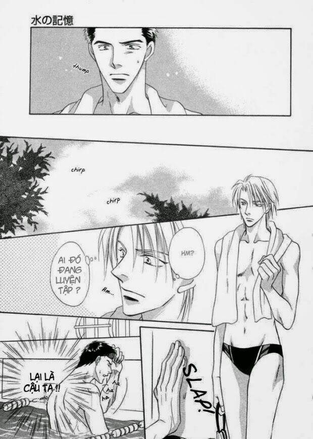 mizu ni kioku chapter 1 14