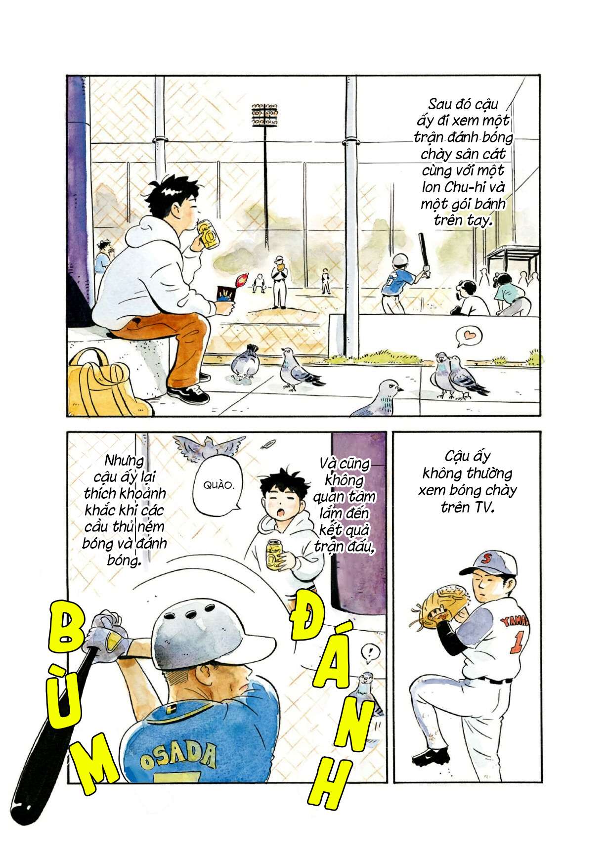 hirayasumi chapter 0 4