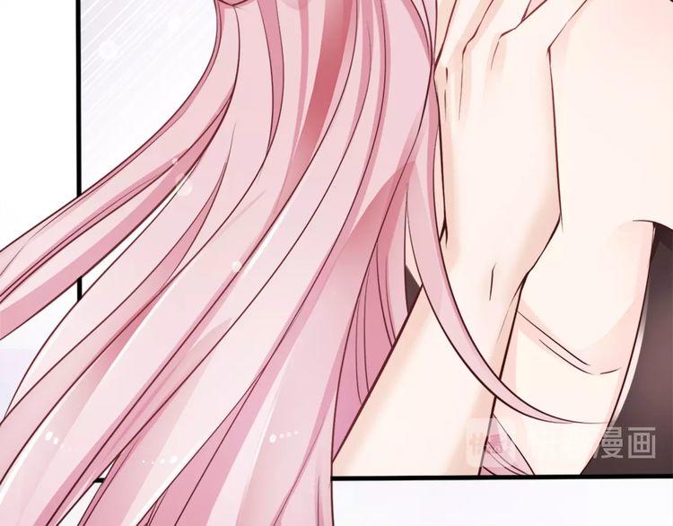 manh thê kim chủ chapter 2 49