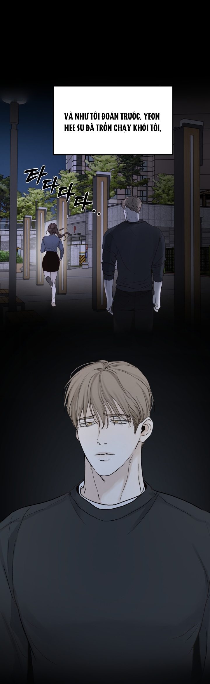 những người đàn ông đã lên giường tôi chapter 48.1 7