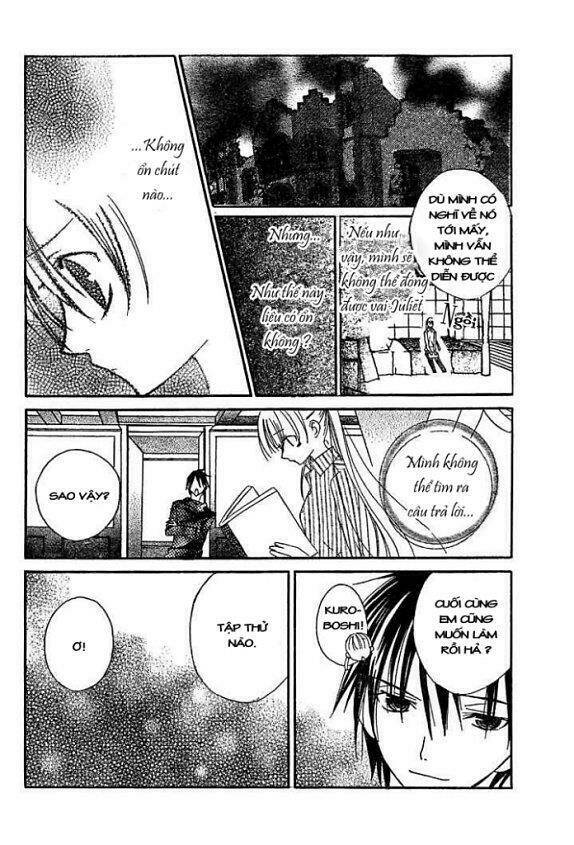 bloody kiss chapter 6.1 19