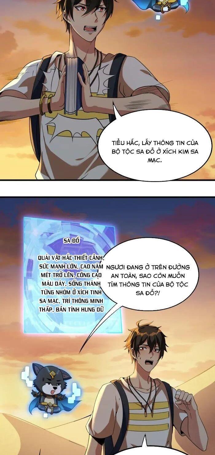 jjjjjj... chapter 9 7