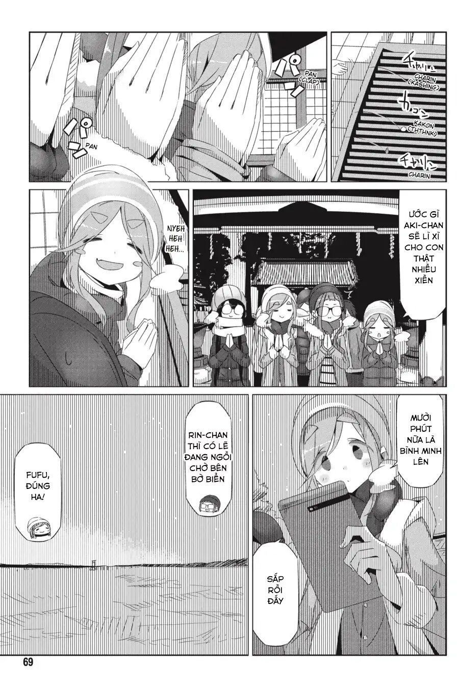 yurukyan chapter 26 13