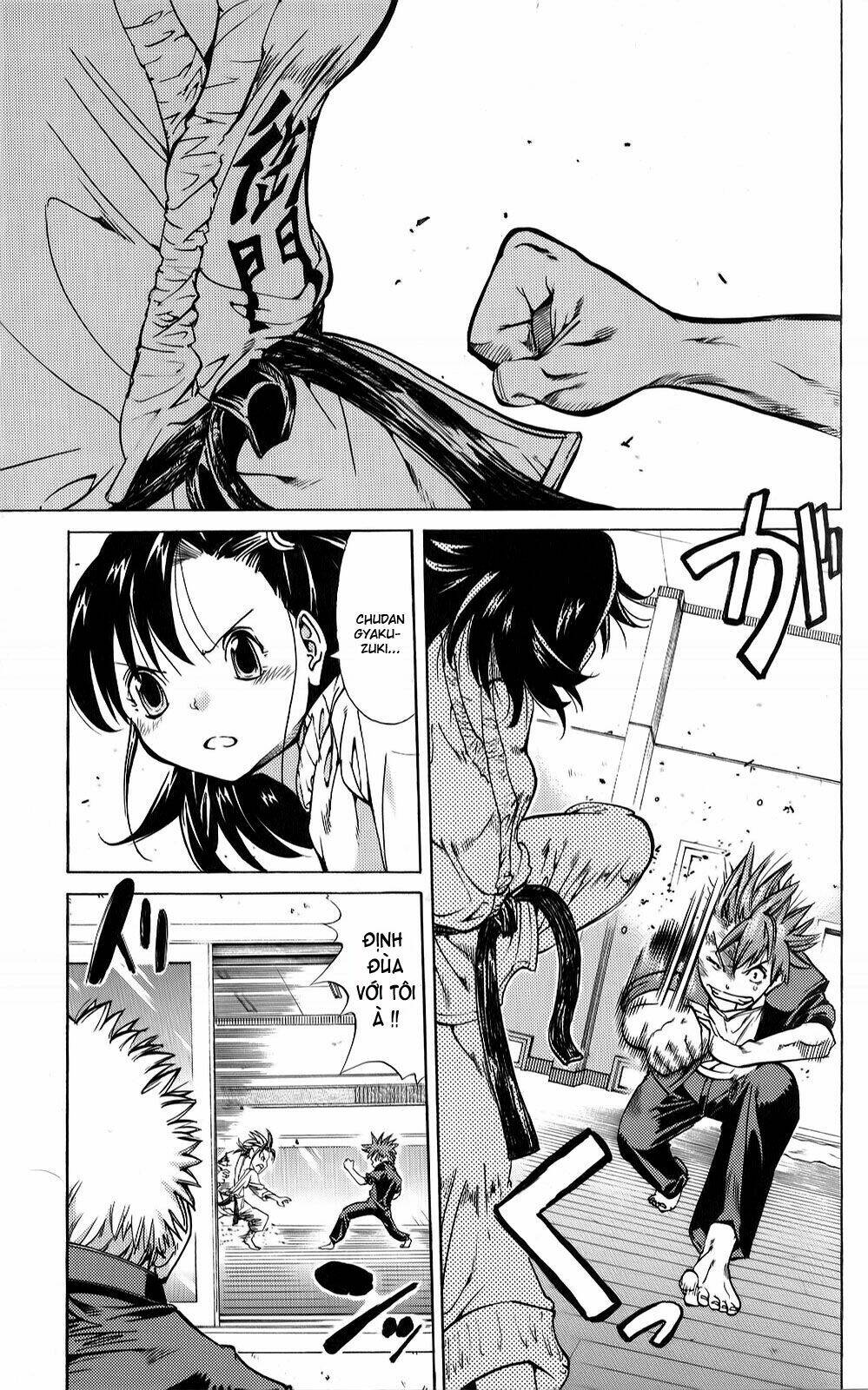 hanza sky chapter 12 4