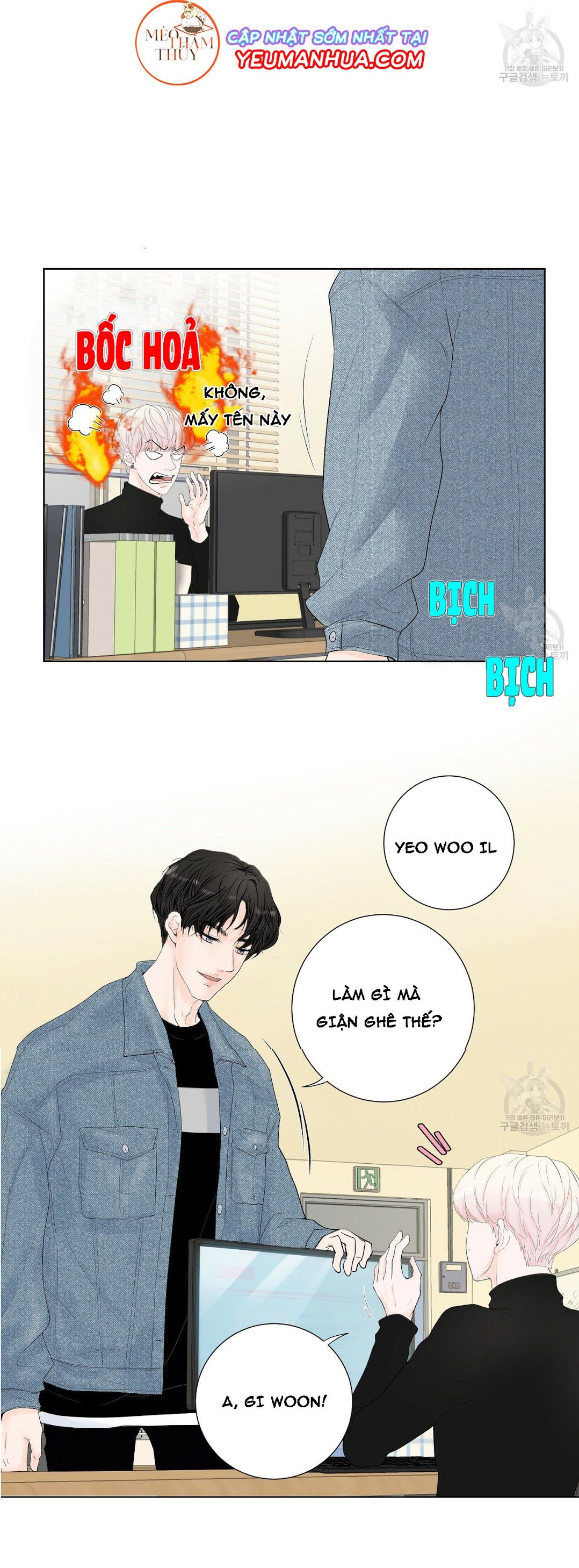 bạn có tò mò về bài review? chapter 1 9