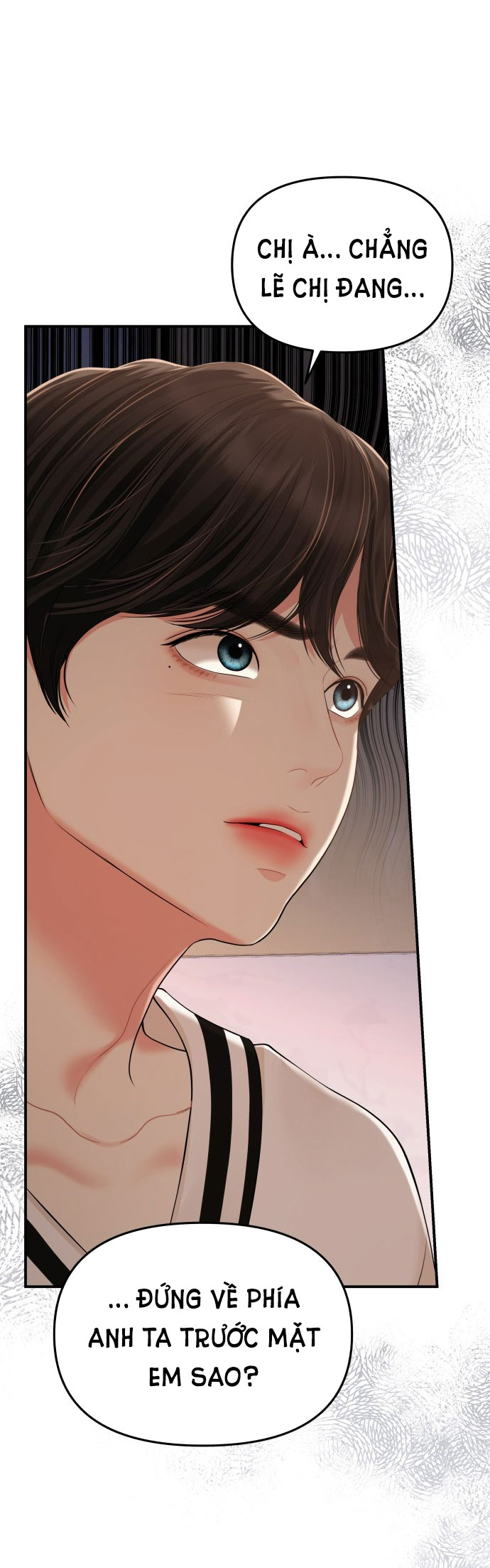 gửi em người đánh cắp những vì sao - to you who swallowed a star chapter 130.1 30