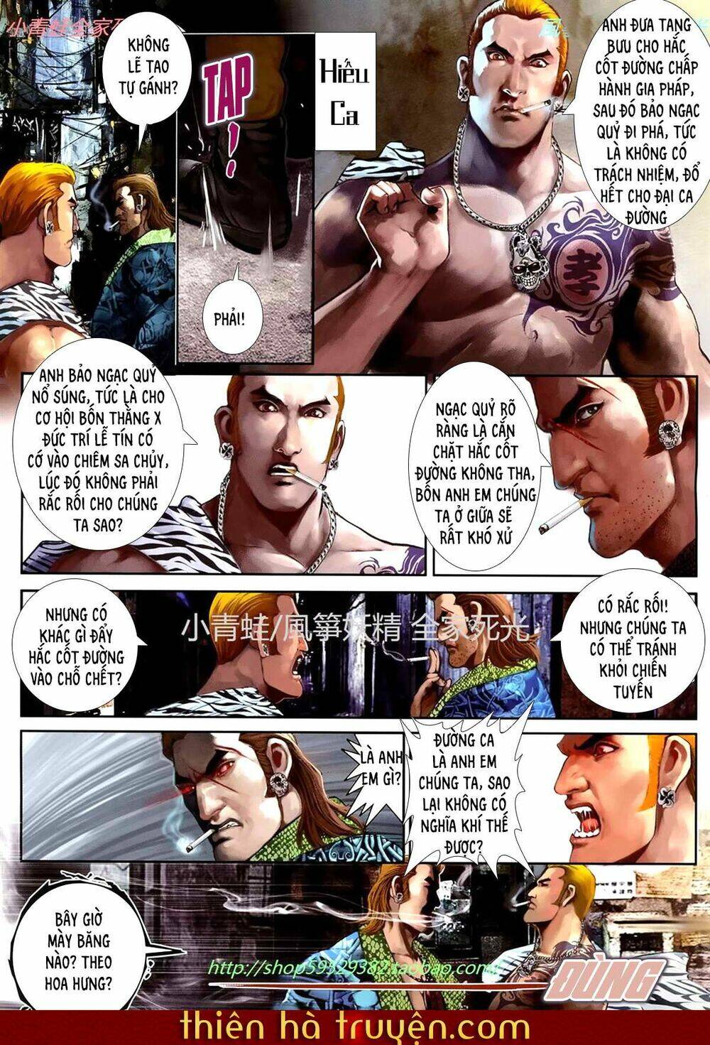 hỏa hồng niên đại hắc cốt đường chapter 1143 5