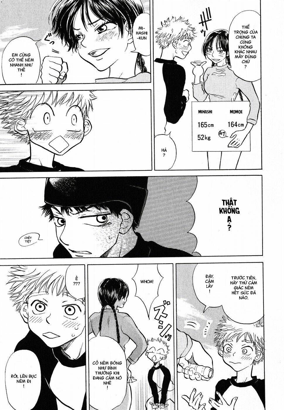 ookiku furikabutte chapter 2 17