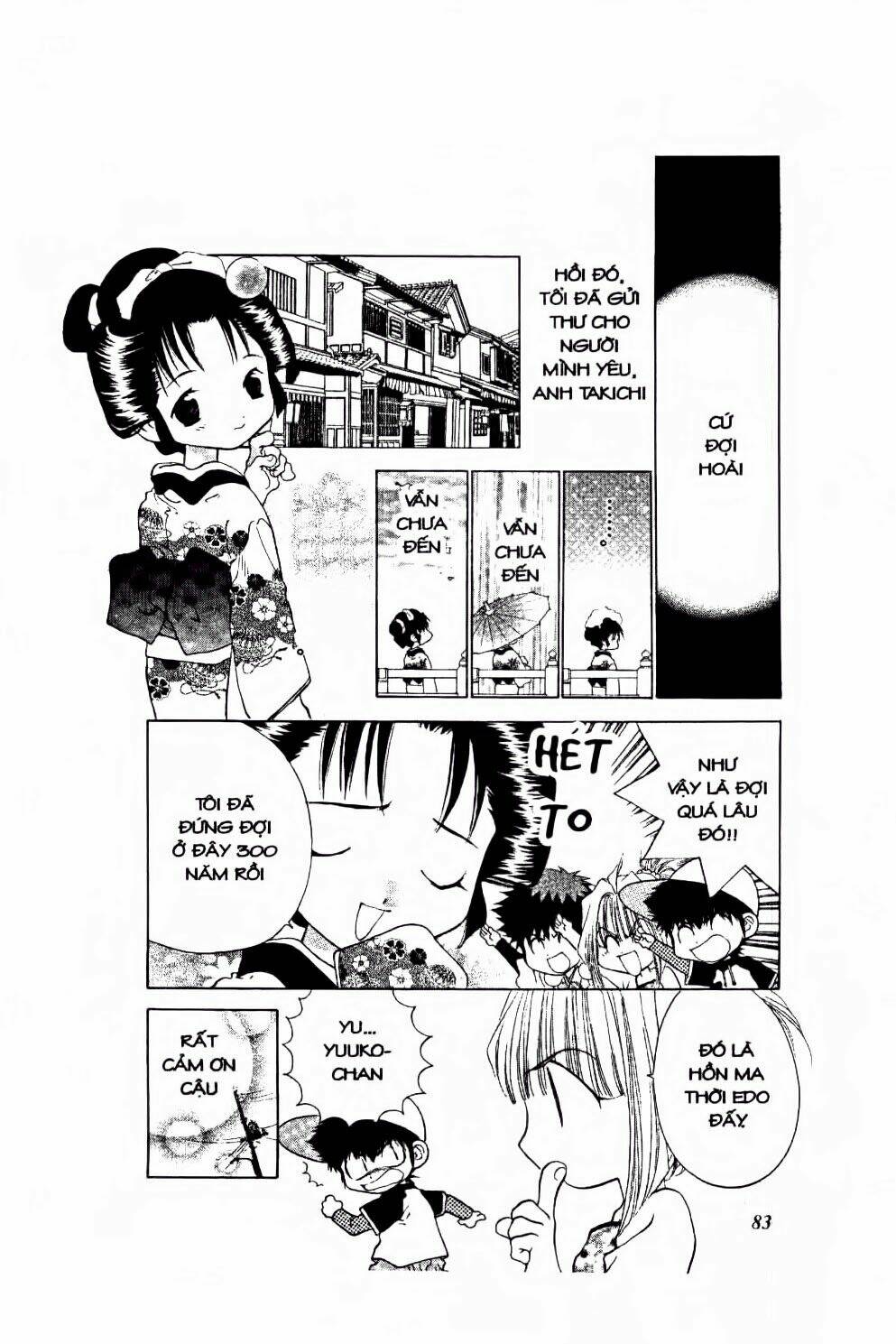 100 kutukan yuko-chan chapter 29 14